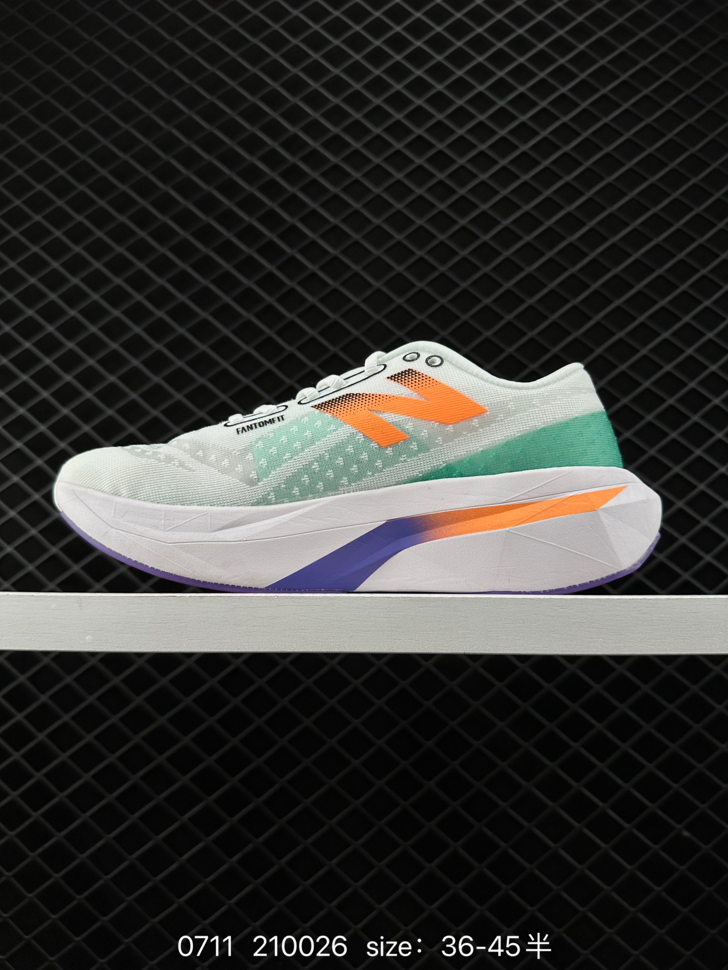 New Balance FuelCell SuperComp Elite v4